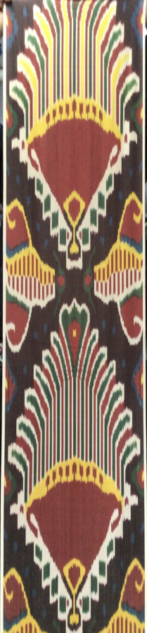 Ikat Fabric ( 16 in. )