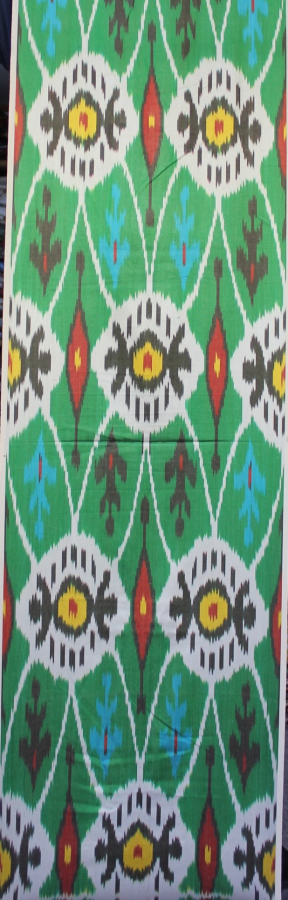 Ikat Fabric ( 16 in. )