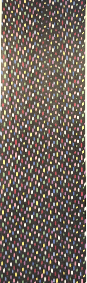 Ikat Fabric ( 16 in. )