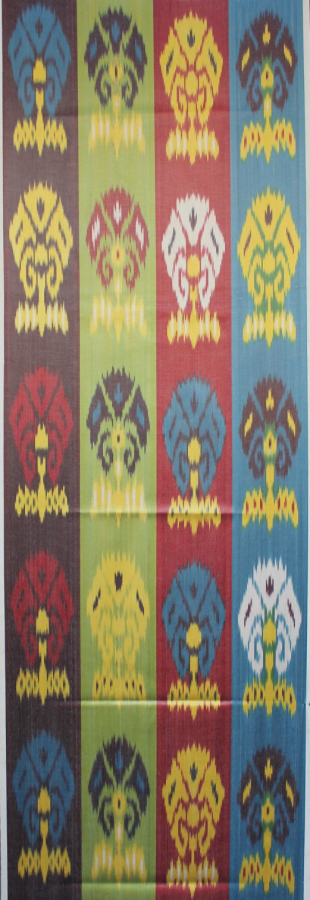Ikat Fabric ( 16 in. )
