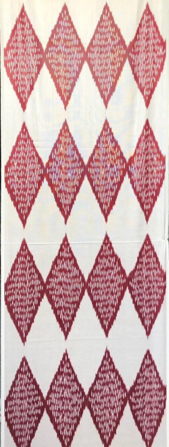 Ikat Fabric ( 16 in. )