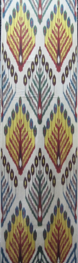 Ikat Fabric ( 16 in. )