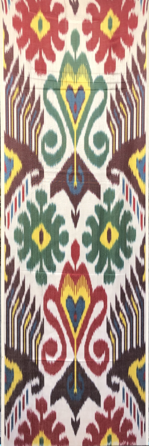Ikat Fabric ( 16 in. )