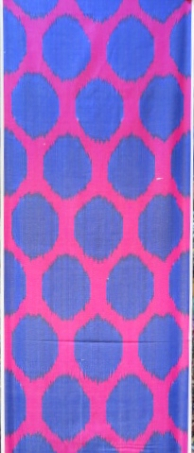 Ikat Fabric ( 16 in. )